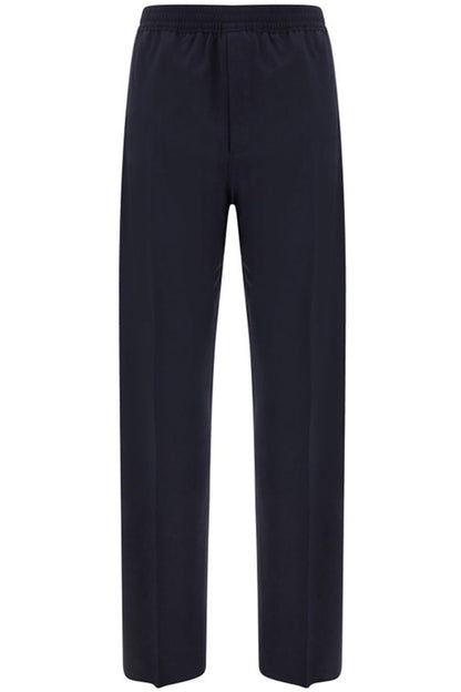 4g Embroidered Elastic Waist Jogging Pants