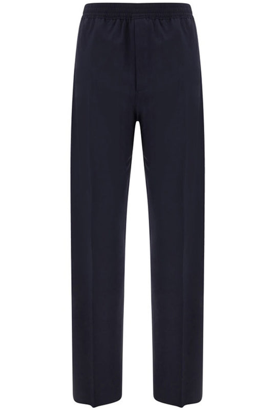 4g Embroidered Elastic Waist Jogging Pants