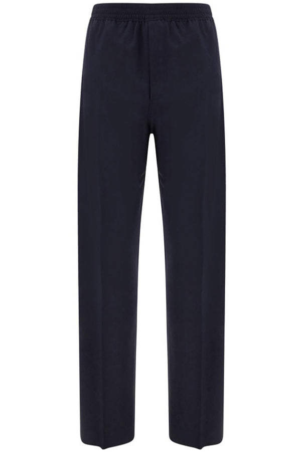 4g Embroidered Elastic Waist Jogging Pants