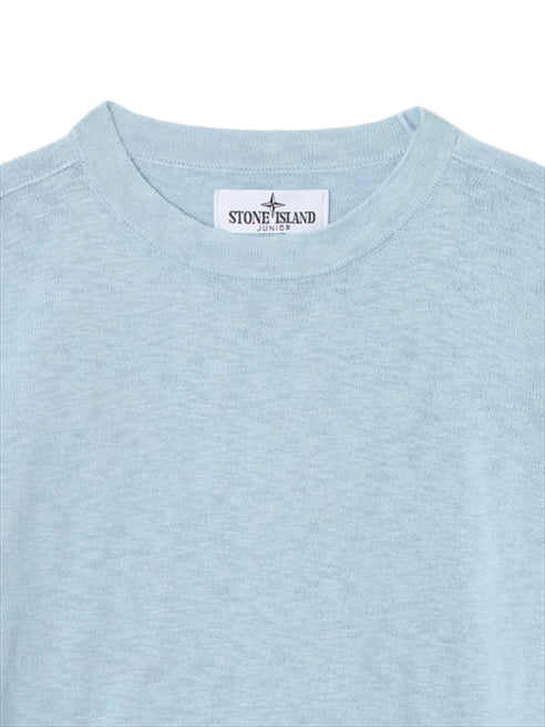 رقبة دائرية