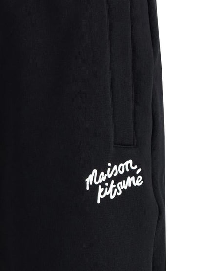 Training/jogger pants