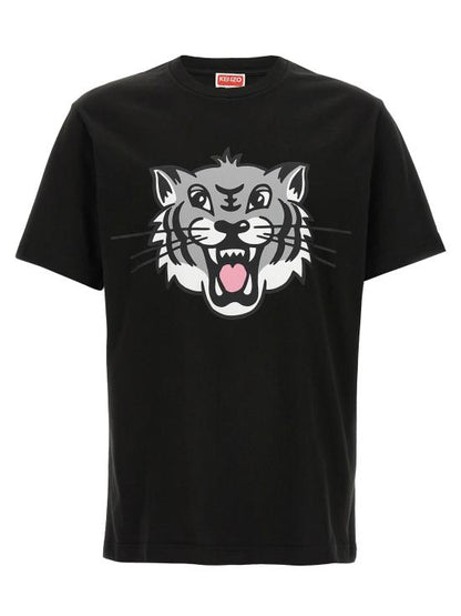 Short -sleeved t -shirt