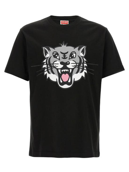 Short -sleeved t -shirt