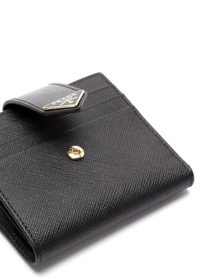 Ring wallet
