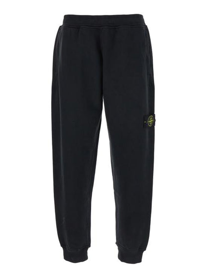 Training/jogger pants