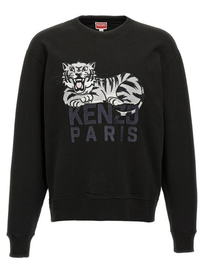 Long -sleeved t -shirt