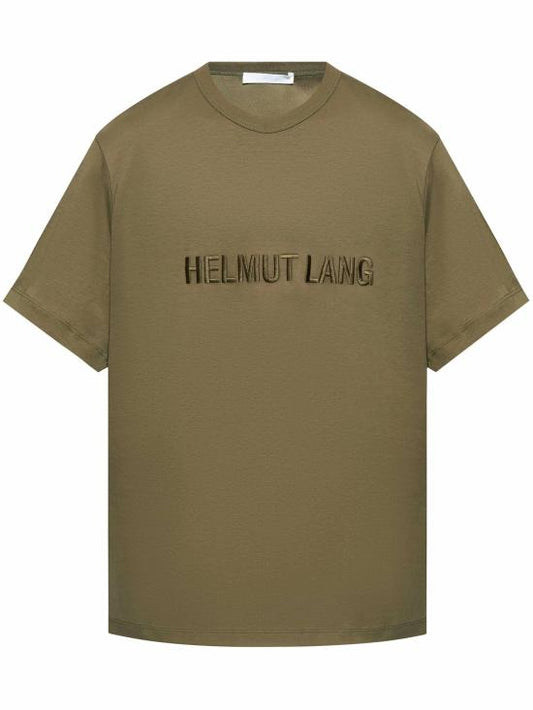 Short -sleeved t -shirt