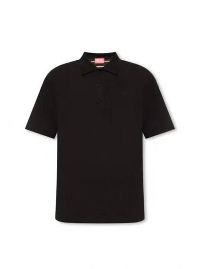 Polo t -shirt