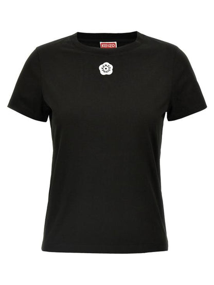 Short -sleeved t -shirt
