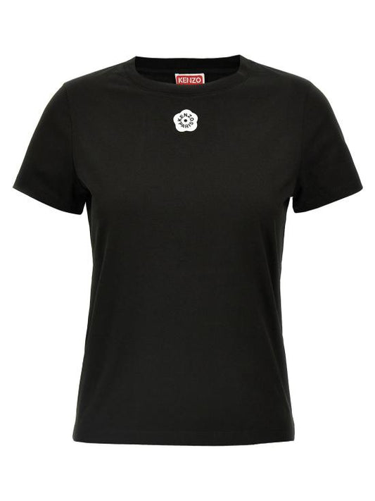 Short -sleeved t -shirt