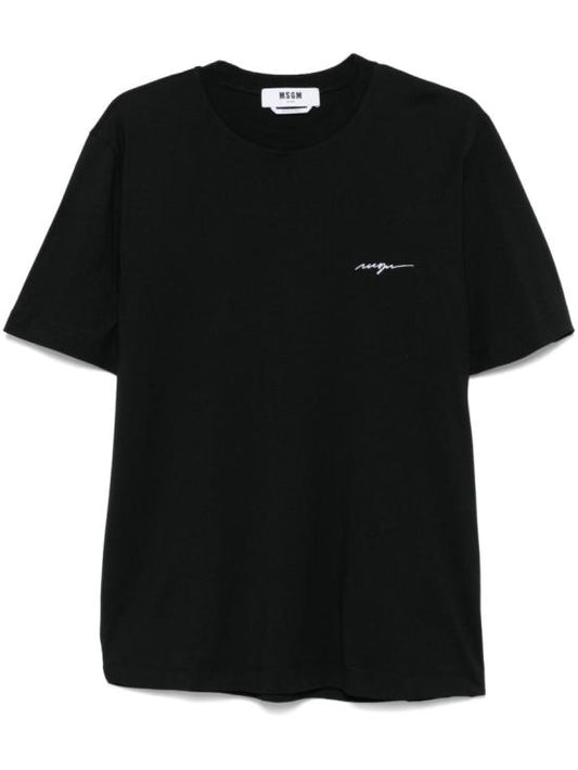 Short -sleeved t -shirt