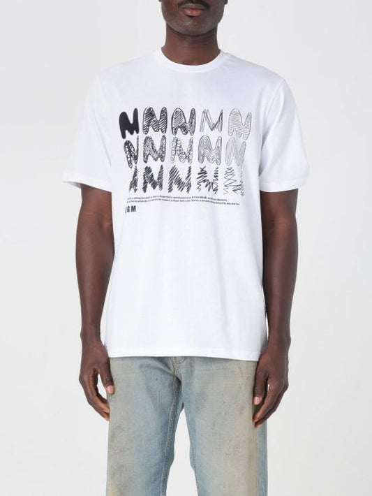 Short -sleeved t -shirt