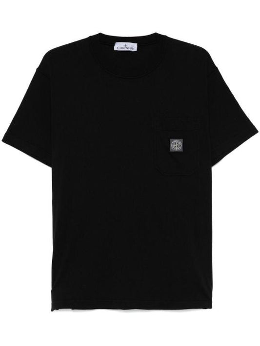 Short -sleeved t -shirt
