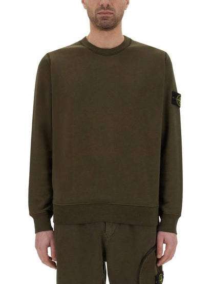 Long -sleeved t -shirt