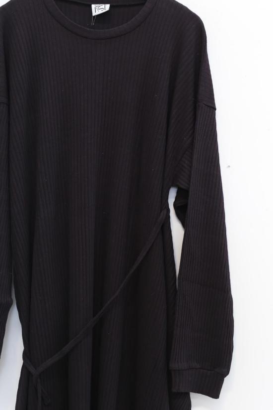 ميدي قطعة واحدة