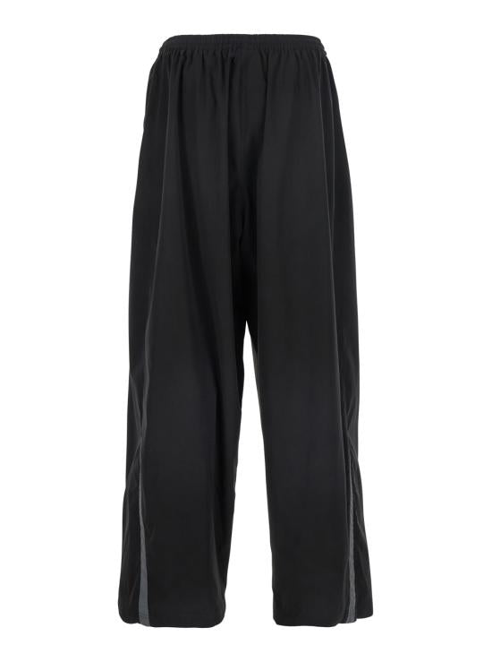 Training/jogger pants