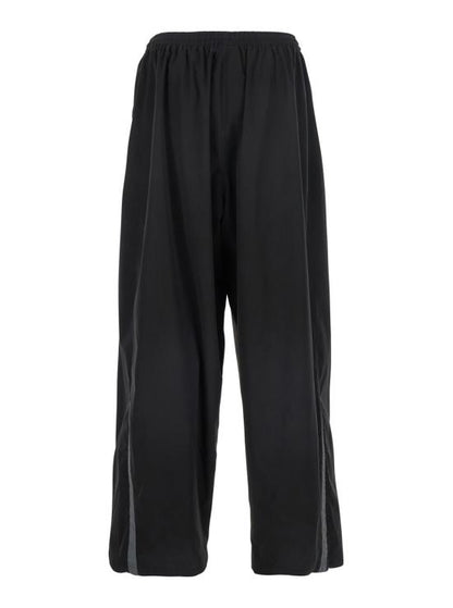 Training/jogger pants