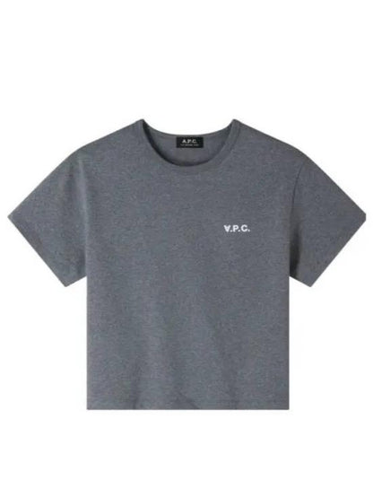 Short -sleeved t -shirt