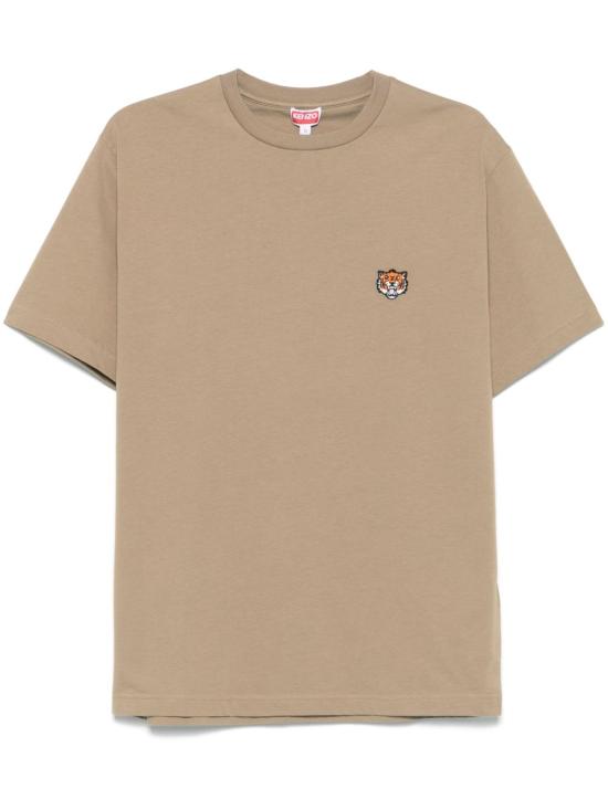 Short -sleeved t -shirt