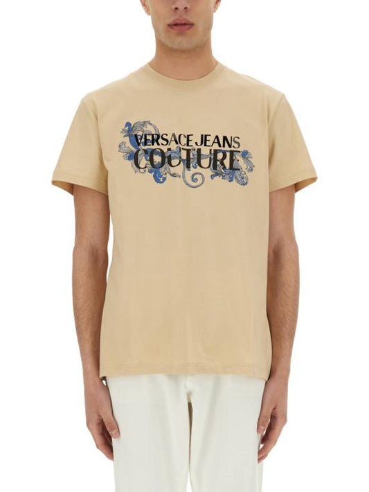 Short sleeve t -shirt