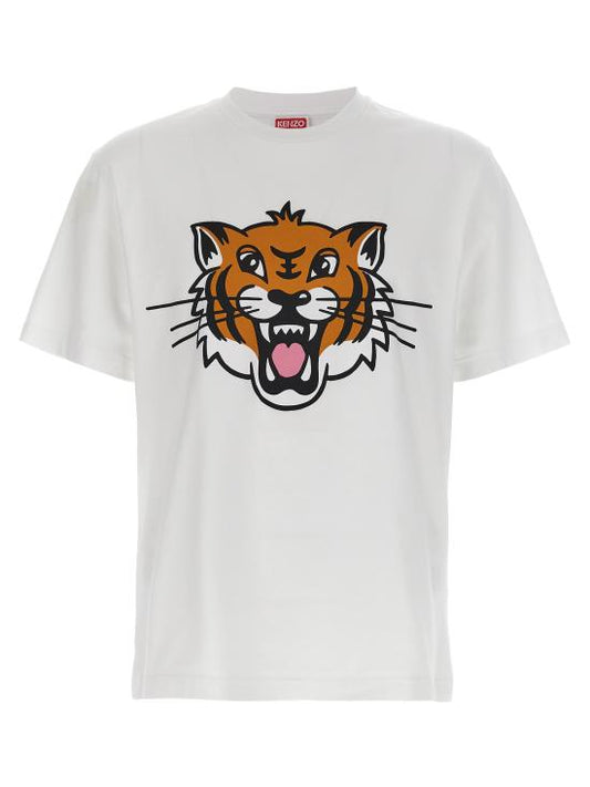 Short -sleeved t -shirt