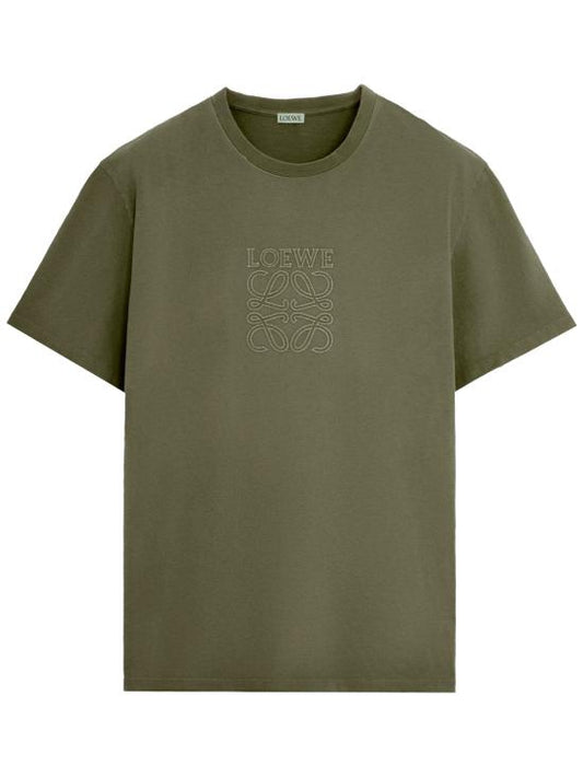 Short -sleeved t -shirt