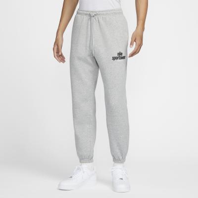 Training/jogger pants