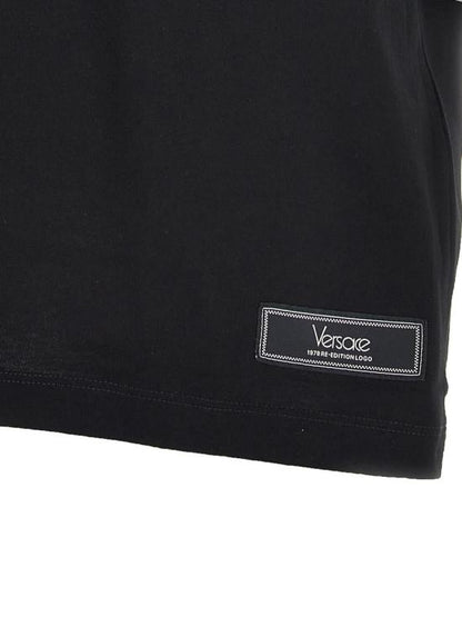 Short sleeve t -shirt