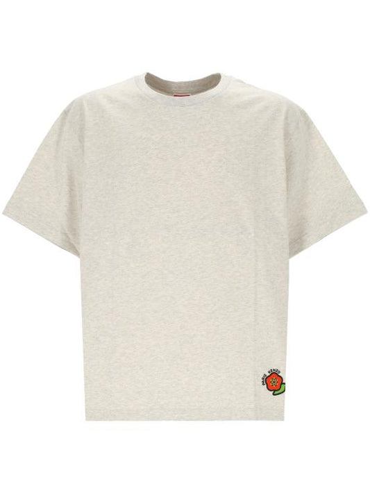 Short -sleeved t -shirt