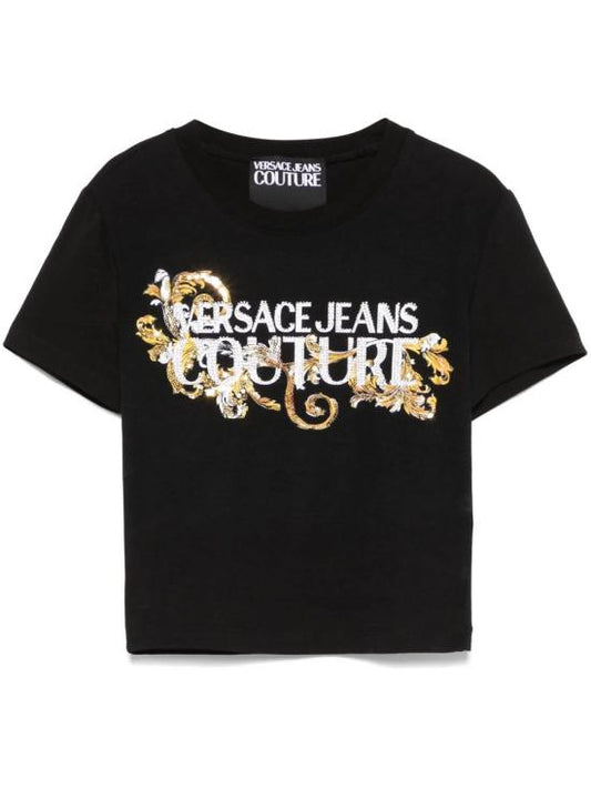 Short sleeve t -shirt
