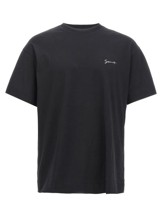 Short -sleeved t -shirt