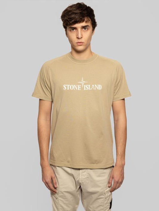 Short -sleeved t -shirt