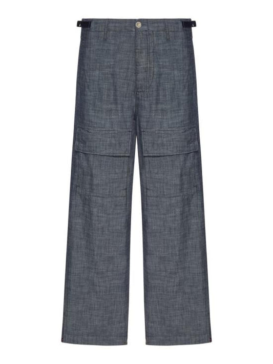 بنطلون مستقيم