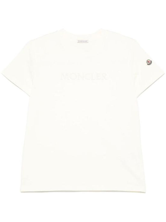 Short -sleeved t -shirt