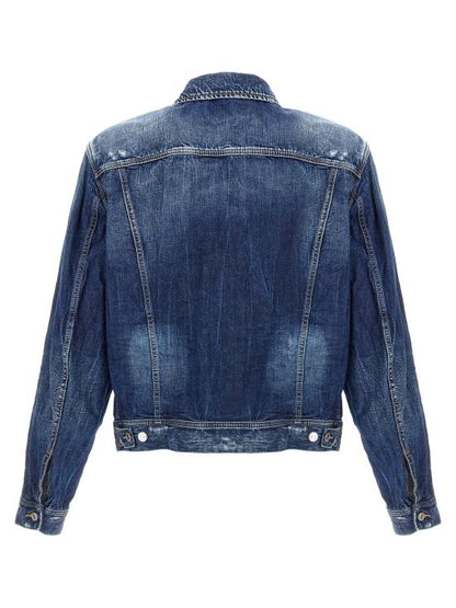 Denim jacket