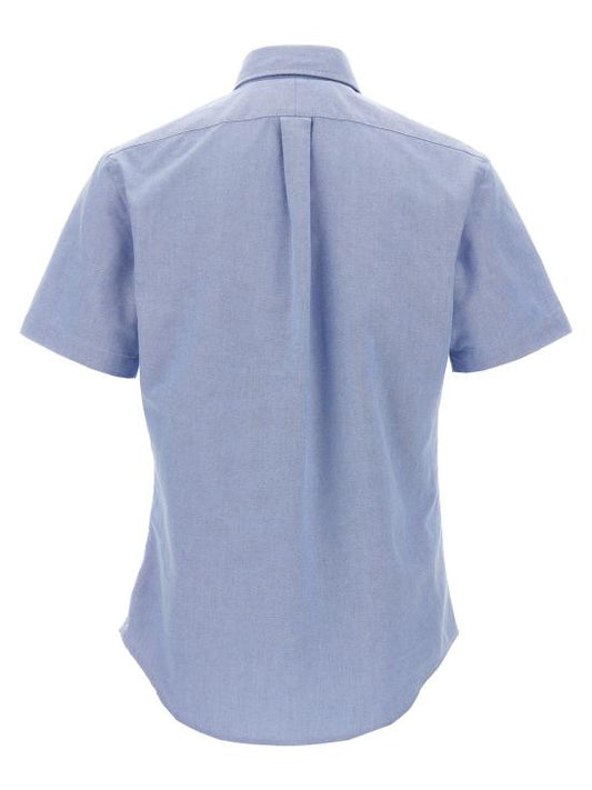 Short -sleeved shirt