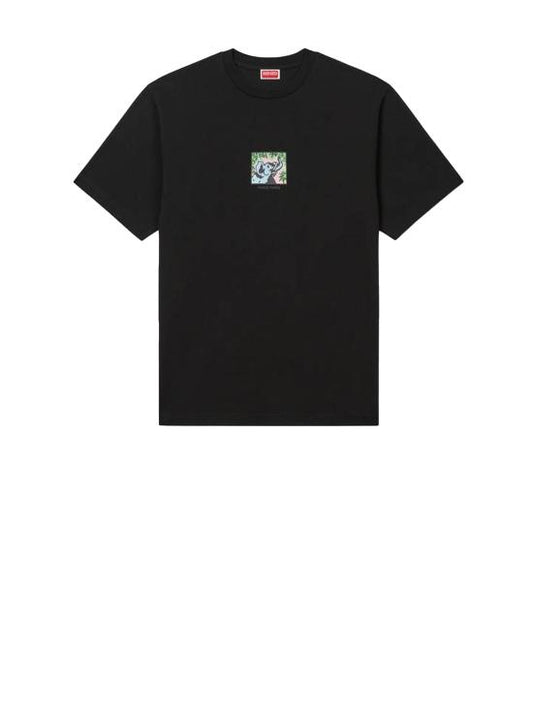 Short -sleeved t -shirt
