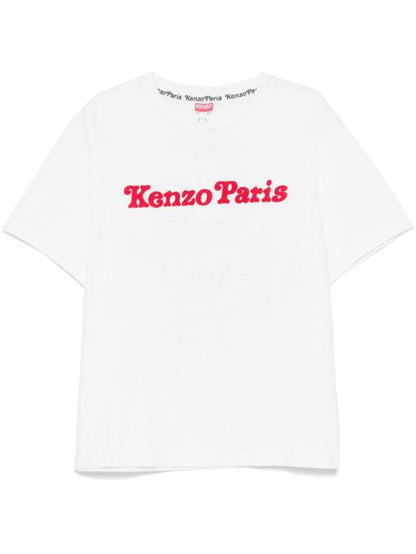 Short -sleeved t -shirt