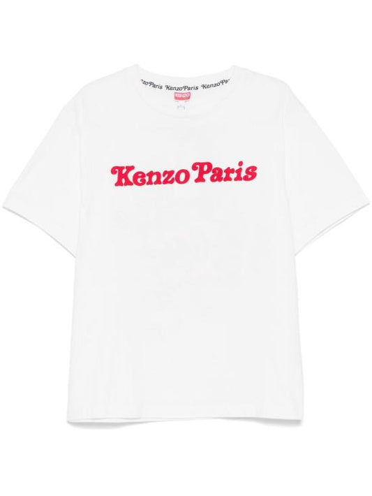 Short -sleeved t -shirt