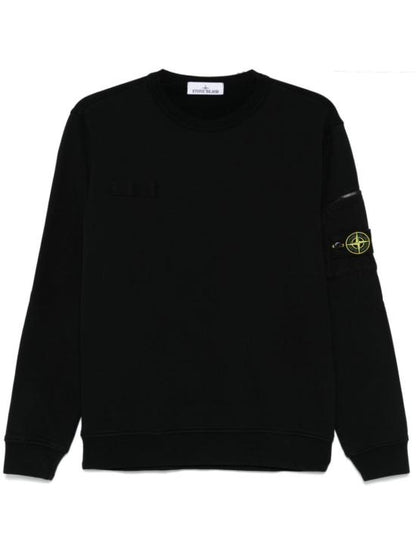 Long -sleeved t -shirt
