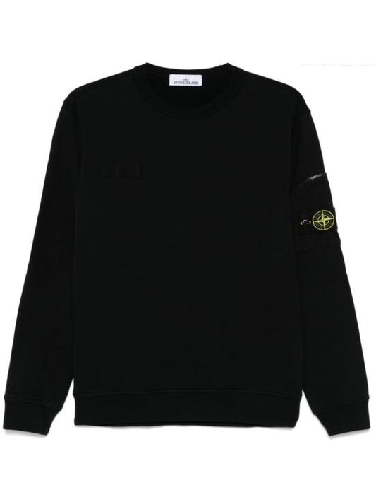 Long -sleeved t -shirt