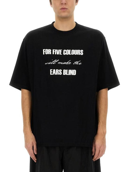 Short -sleeved t -shirt
