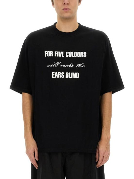 Short -sleeved t -shirt