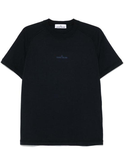 Short -sleeved t -shirt