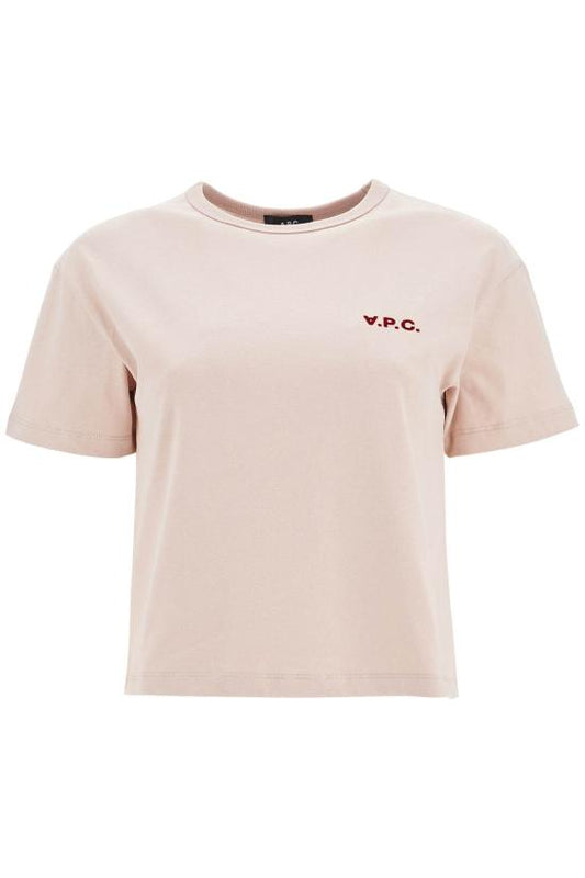 Short -sleeved t -shirt