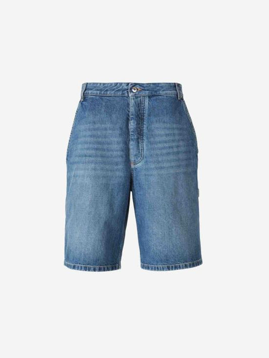 Denim short pants