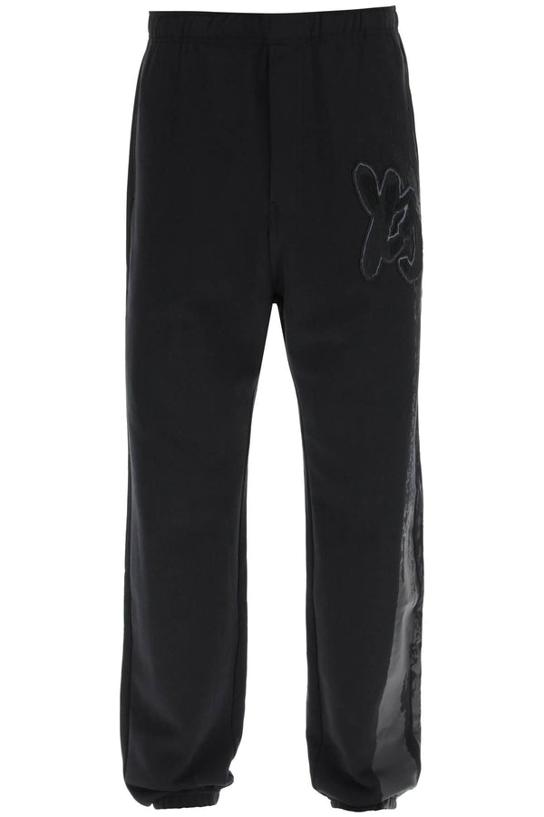 Netdressed | Y-3 JOGGER PANTS WITH COATED DETAIL